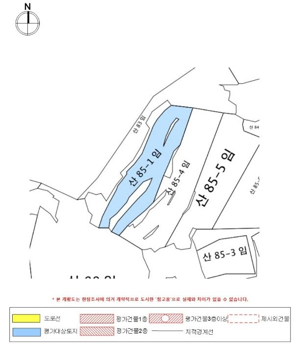 2024타경876 법원경매 사진30 | 경남 함안군 임야 경매
