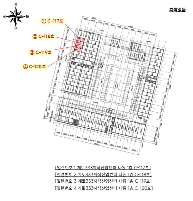 2024타경7244 법원경매 사진26 | 전남 나주시 아파트 경매