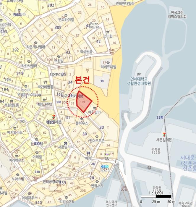법원경매 2024타경1596 사진16 | 서울 서대문구 연희로10길 79-20 다세대 경매