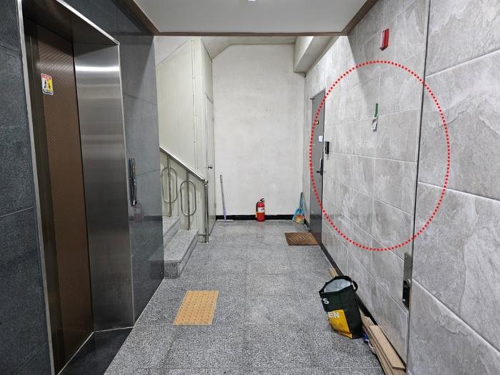 2024타경1596 법원경매 사진3 | 서울 서대문구 다세대주택 경매