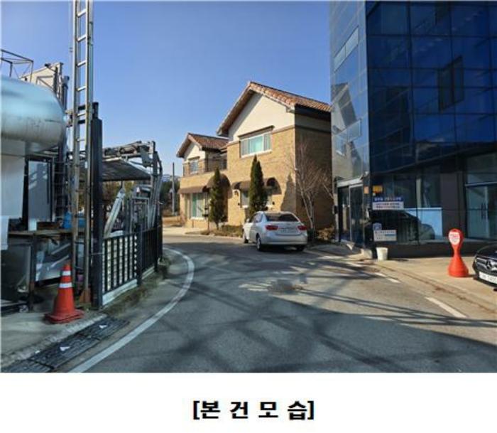 2024타경11627 법원경매 사진2 | 대전 유성구 주택건물 경매