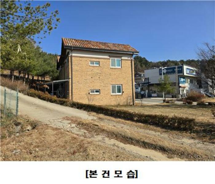 2024타경11627 법원경매 사진5 | 대전 유성구 주택건물 경매
