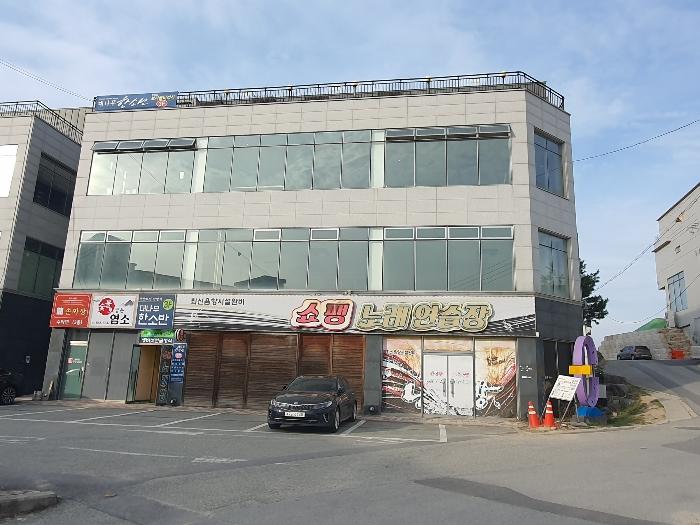 2024타경105577 법원경매 사진4 | 세종 장군면 근린상가 경매