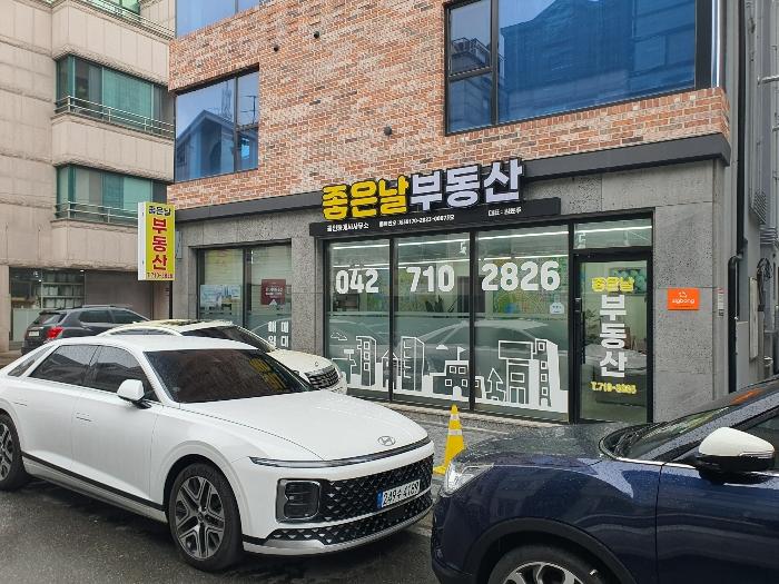 2024타경108378 법원경매 사진2 | 대전 서구 근린주택 경매