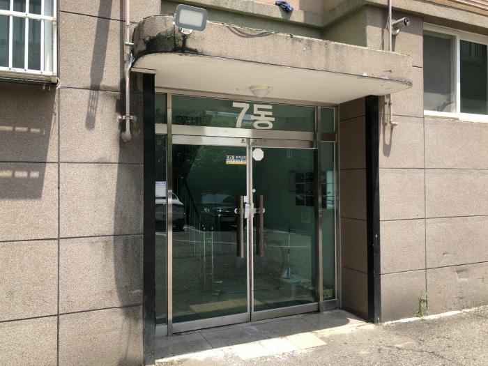 법원경매 2024타경72932 사진2 | 고양시 덕양구 고골길 다세대주택 경매