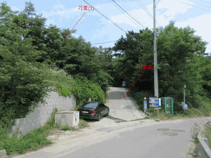 2024타경538735 법원경매 사진16 | 인천 옹진군 단독주택 경매