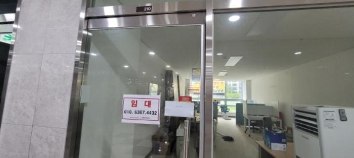 2024타경5253 법원경매 사진13 | 고양 덕양구 근린상가 경매