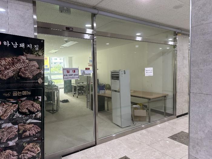 2024타경5253 법원경매 사진5 | 고양 덕양구 근린상가 경매