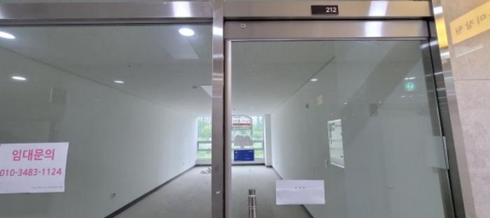 2024타경5253 법원경매 사진8 | 고양 덕양구 근린상가 경매
