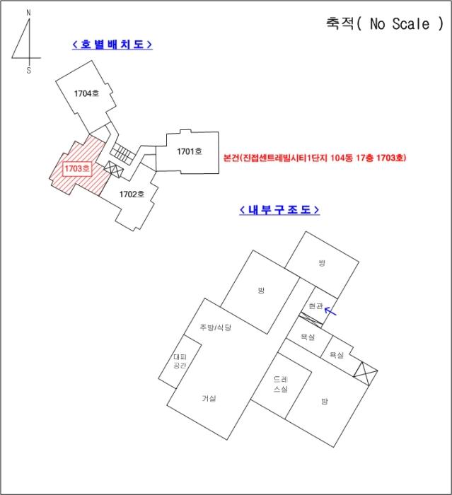 2024타경77563 법원경매 사진9 | 경기 남양주시 아파트 경매