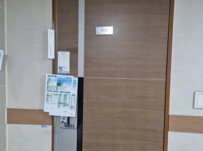 인천 남동구 예술로362번길 65, 5층501호 (간석 다세대(빌라) 사진 6