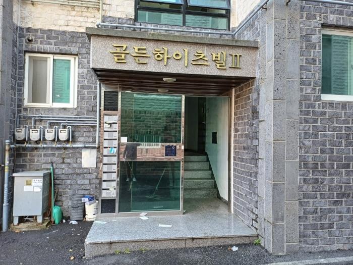 법원경매 2024타경68007 사진2 | 광주시 목현동 238-55 골든하이츠빌 (이배재로 325-60) 다세대주택 경매