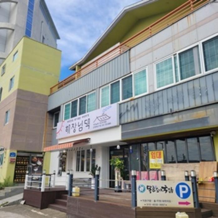 법원경매 2024타경5283 사진8 | 부산 기장군 장안읍 길천리 219-3 근린주택 경매