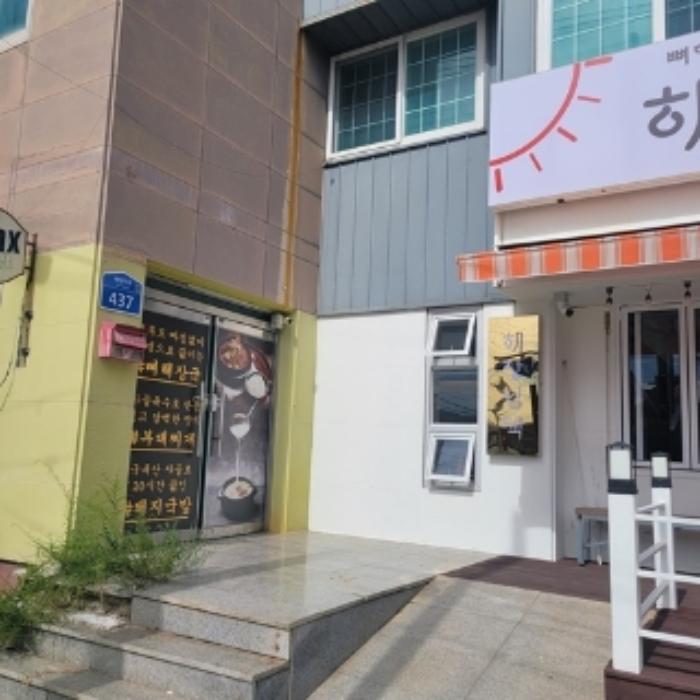 법원경매 2024타경5283 사진9 | 부산 기장군 장안읍 길천리 219-3 근린주택 경매