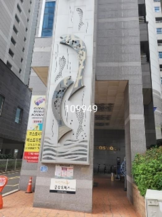 2024타경109949 법원경매 사진2 | 부산 해운대구 오피스텔 경매