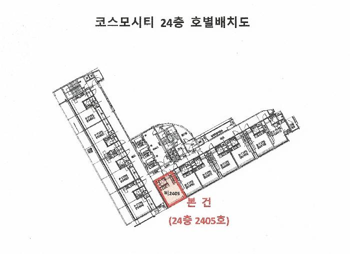 2024타경109949 법원경매 사진4 | 부산 해운대구 오피스텔 경매
