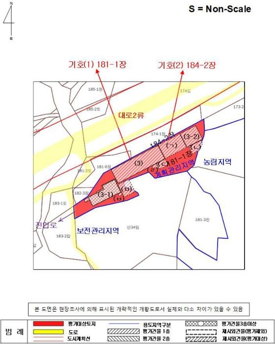 2024타경33503 법원경매 사진29 | 경남 하동군 공장 경매