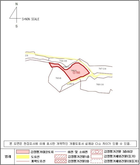 2024타경35738 법원경매 사진14 | 경남 진주시 과수원 경매
