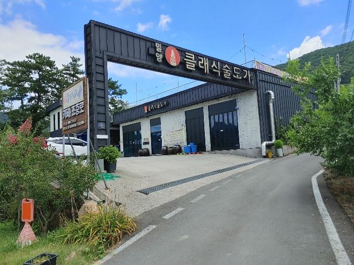 2024타경11844 법원경매 사진2 | 경남 밀양시 공장 경매