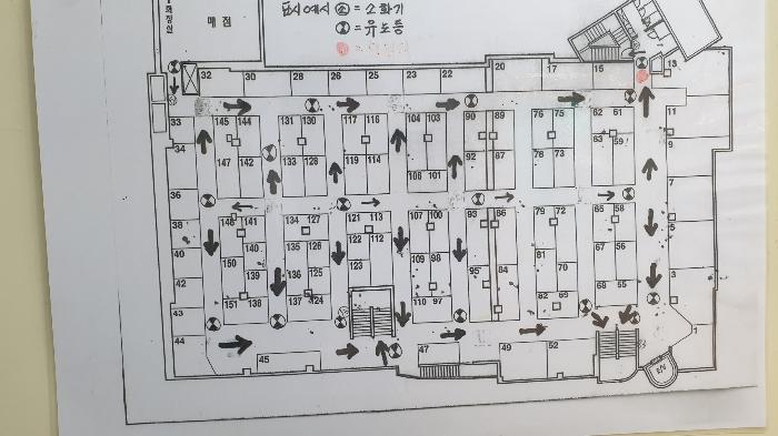 법원경매 2024타경3283 사진4 | 서울 중구 신당동 199-1 디자이너크럽 (을지로45길 72) 근린상가 경매