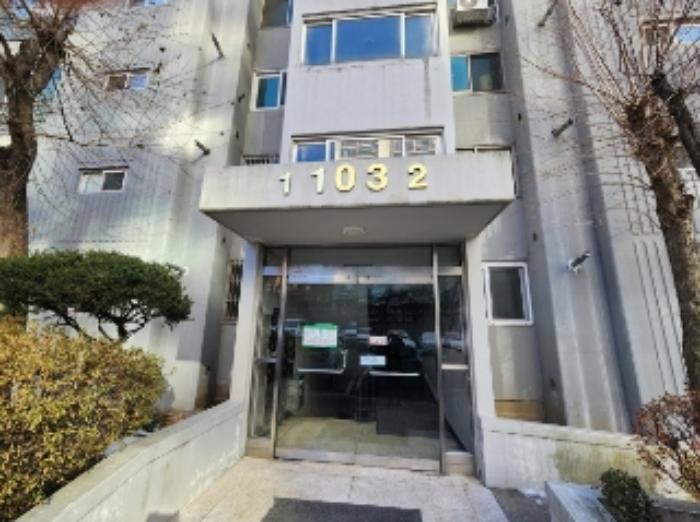 2024타경110884 법원경매 사진12 | 경기 의왕시 아파트 경매