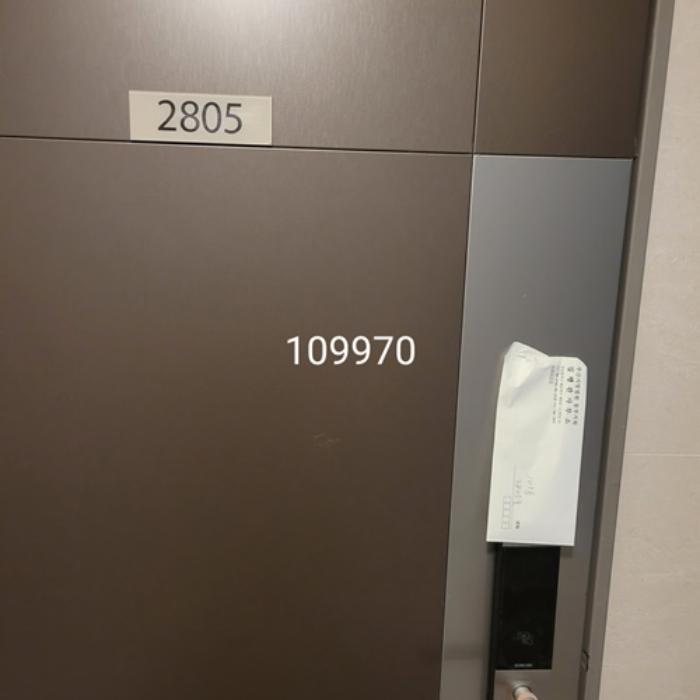 2024타경109970 법원경매 사진6 | 부산 해운대구 아파트 경매
