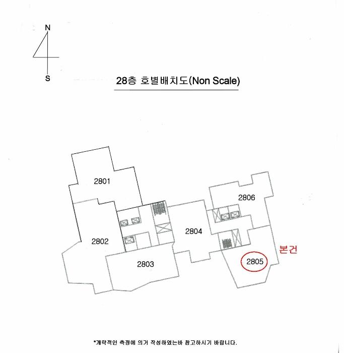 2024타경109970 법원경매 사진7 | 부산 해운대구 아파트 경매