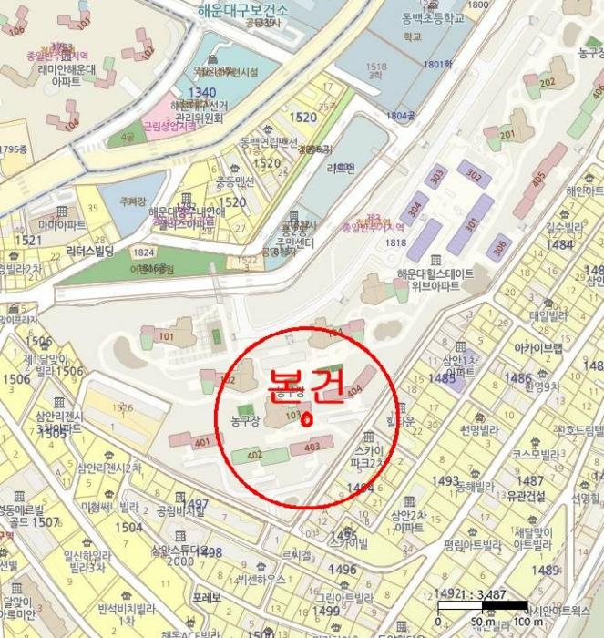 2024타경109970 법원경매 사진8 | 부산 해운대구 아파트 경매