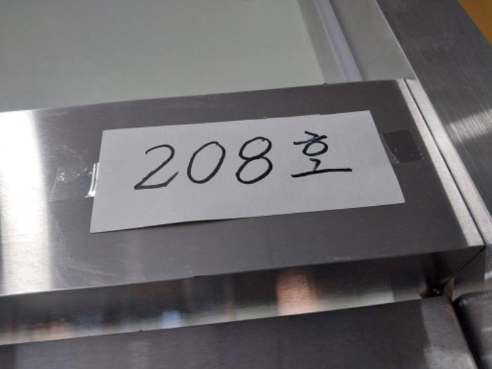 법원경매 2024타경8606 사진12 | 수원시 팔달구 갓매산로 근린상가 경매