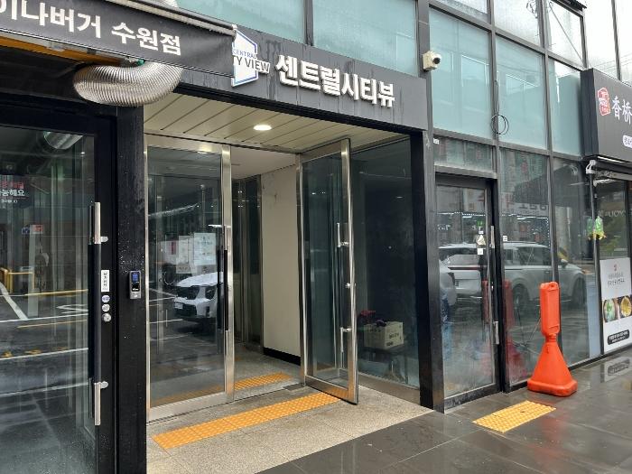 법원경매 2024타경8606 사진2 | 수원시 팔달구 갓매산로 근린상가 경매