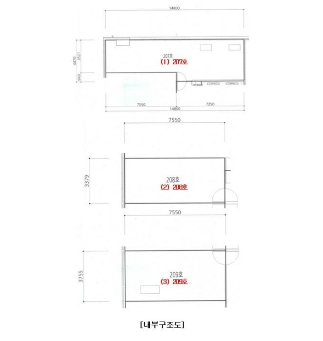 법원경매 2024타경8606 사진23 | 수원시 팔달구 갓매산로 근린상가 경매