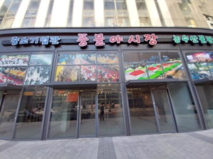 법원경매 2024타경8972 사진12 | 용인시 기흥구 서천로201번길 근린상가 경매