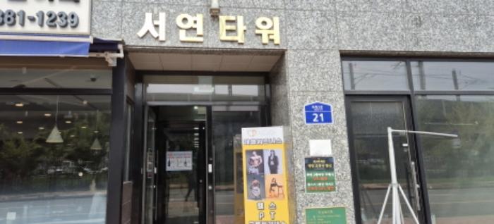 법원경매 2024타경6577 사진11 | 고양시 덕양구 지축2로 근린상가 경매