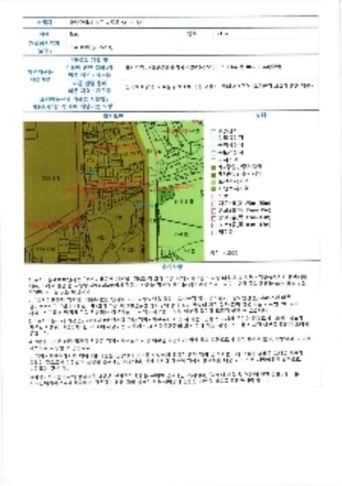 법원경매 2024타경79126 사진51 | 광주 남구 봉선동 3-5 도로 경매