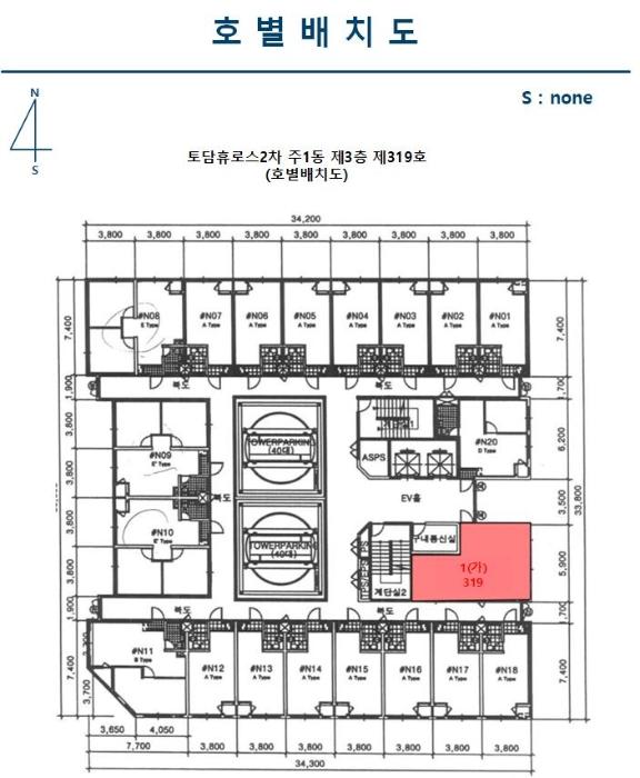 2024타경80133 법원경매 사진9 | 전남 나주시 오피스텔 경매