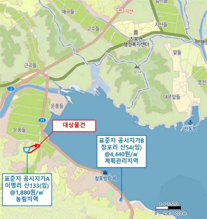 2024타경1565 법원경매 사진10 | 창원 마산합포구 임야 경매