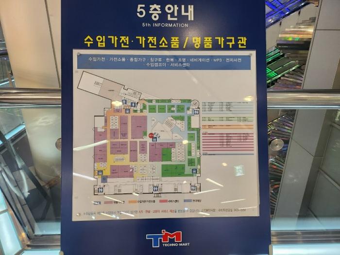 법원경매 2023타경3753 사진5 | 서울 광진구 광나루로56길 근린상가 경매