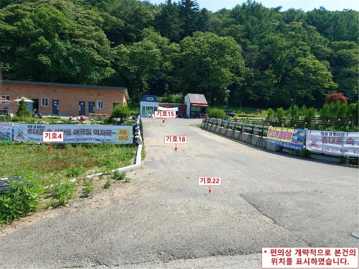 법원경매 2024타경3468 사진14 | 광주시 남한산성면 엄미리 593 펜션(캠핑장) 경매