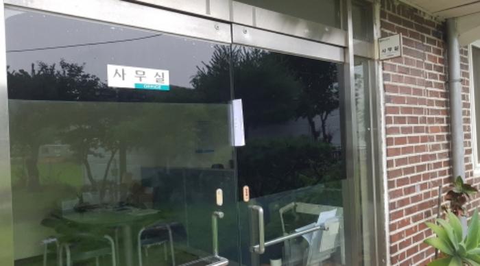 2023타경2747 법원경매 사진36 | 경기 안성시 공장 경매