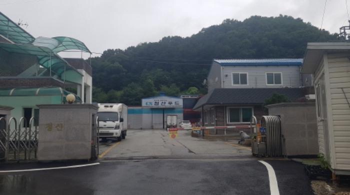 2023타경2747 법원경매 사진43 | 경기 안성시 공장 경매