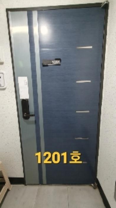 2022타경3474 법원경매 사진46 | 부산 수영구 오피스텔 경매