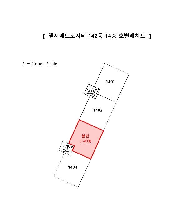2024타경110802 법원경매 사진7 | 부산 남구 아파트 경매