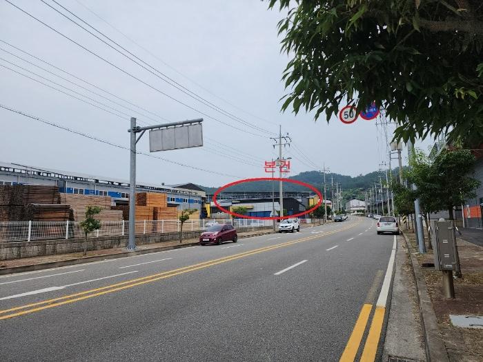 2023타경2368 법원경매 사진2 | 전남 목포시 공장 경매