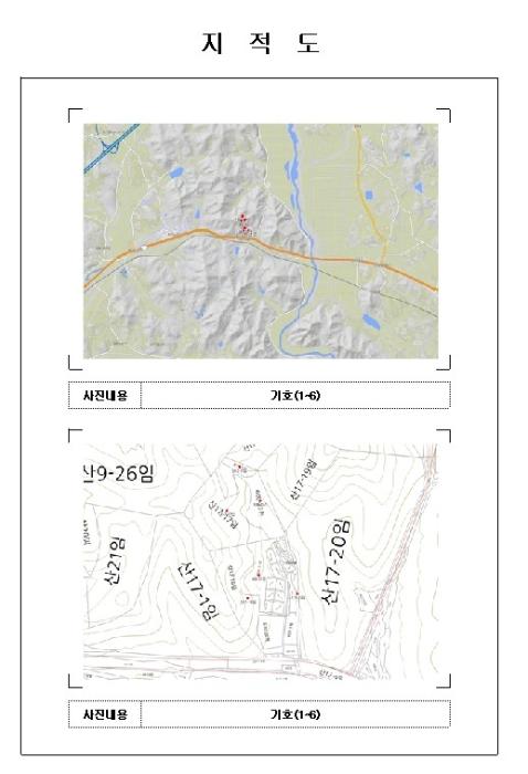 2024타경53875 법원경매 사진41 | 전남 함평군 전 경매