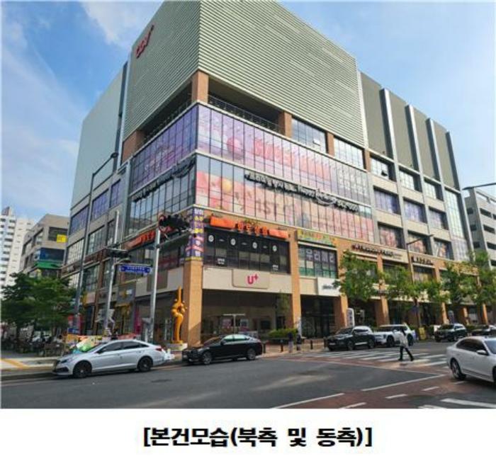 대전광역시 서구 도안동로11번길 45, 1층117호 (가수원동,케이디유-프라자) · 지번주소: 대전광역시 서구 도안동 1774 법원경매 물건 대표사진