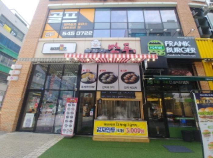 2024타경5912 법원경매 사진23 | 대전 서구 근린상가 경매