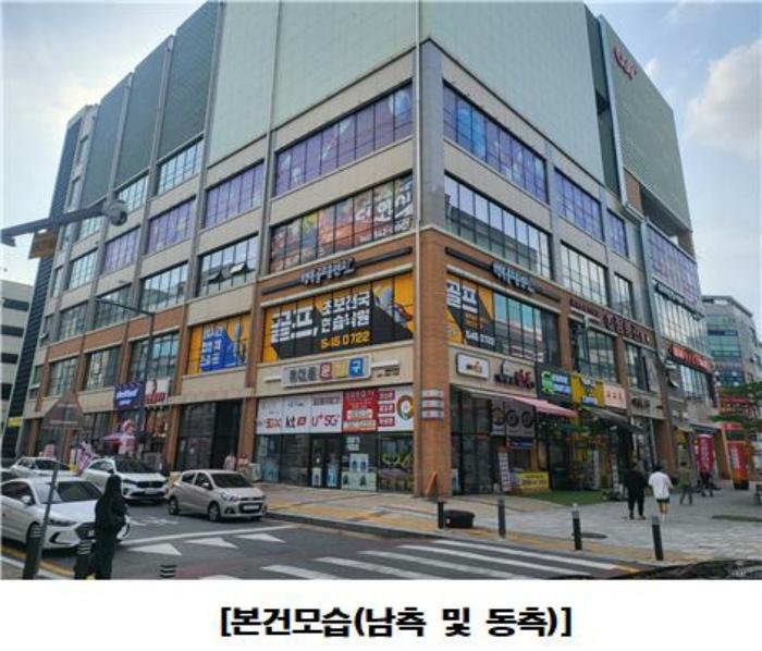 2024타경5912 법원경매 사진7 | 대전 서구 근린상가 경매