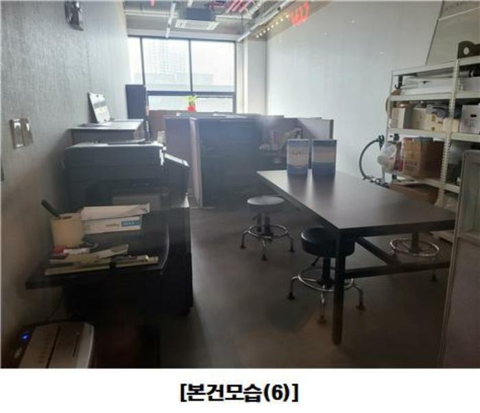 2024타경5912 법원경매 사진11 | 대전 서구 근린상가 경매