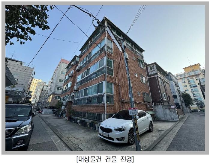 2024타경62096 법원경매 사진2 | 서울 은평구 다세대주택 경매