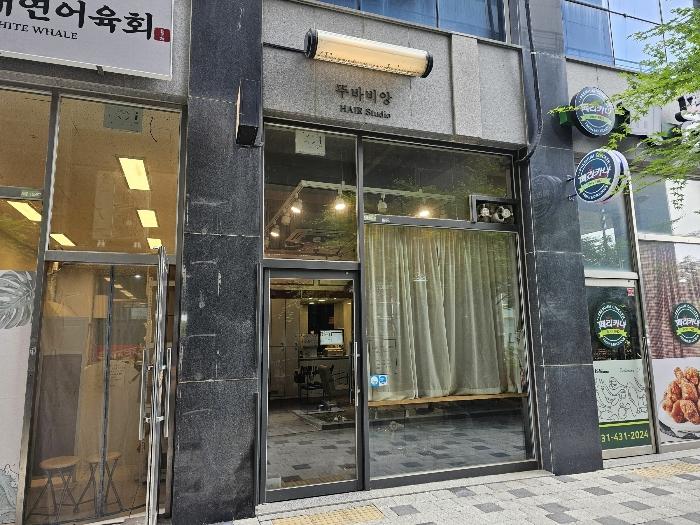 2024타경2497 법원경매 사진2 | 경기 시흥시 근린상가 경매